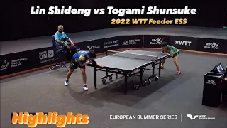 Lin Shidong 林诗栋 vs Togami Shunsuke 戸上隼輔 | 2022 WTT Feeder ESS (R16) HD Highlights