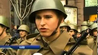Сегодня Киев празднует 70-летие освобождения города о...