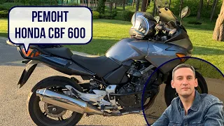 Ремонт мотоцикла Honda CBF 600, дергается на ходу, едет рывками