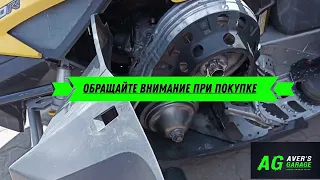 BRP SUMMIT 800R неудачная летняя покупка. Коленвал под замену.