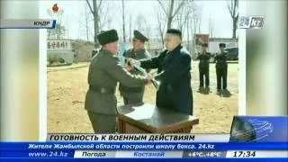 Ким Чен Ын готовит армию к бою