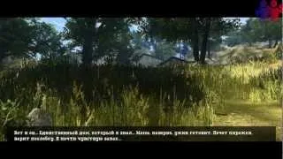 Прохождение Call of Juarez: Золото Ацтеков (Эпизод 1)