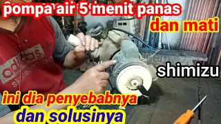 Pompa air gampang panas dan mati.ini salah satu penyebabnya dan begini solusinya