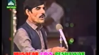 Pashtu Comedy Stage Show