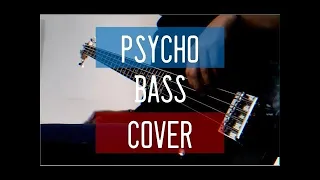 Muse - Psycho [ Bass Cover With Tabs ]