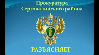 Отличие трудового договора от гражданско-правового договора