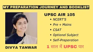 UPSC Topper Divya Tanwar shares her UPSC Booklist & Resources || 🎯 Strategy 💫 || #divyatanwar #upsc