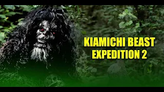 Kiamichi beast expedition 2      trailer 2  Bigfoot movie 2022