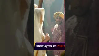 punyashlok Ahilyabai new promo Ahilyabai ka sabse chunautipurn adhyay