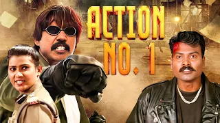 New Released South Dubbed Hindi Movie -Action No.1 -Ram, Lakshman, Thriller Majnu, Vani Vishwanath