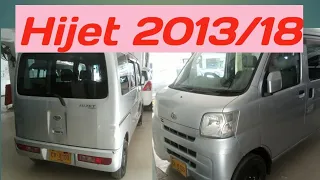 Hijet Daba 2013/2018