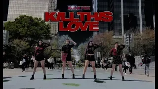 [KPOP IN PUBLIC] BLACKPINK - KILL THIS LOVE Dance Cover by Everald