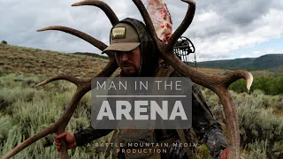 "The Man In the Arena” (Trailer) - Official Selection, 2024 Full Draw Film Tour