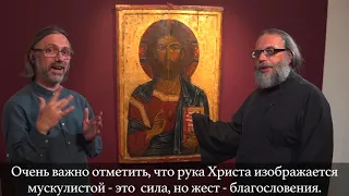 Музей им.Рублева. Спасо-Андроников монастырь. 3 часть (субтитры и перевод на жестовый язык)