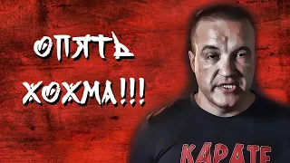 Опять хохма!!! 🤣🤣🤣