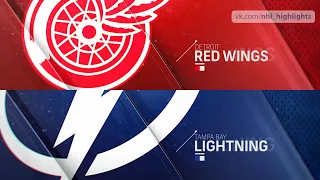 Detroit Red Wings vs Tampa Bay Lightning Feb 5, 2021 HIGHLIGHTS