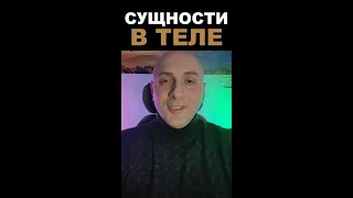 СУЩНОСТИ ДЕРЖАТ В НИЩЕТЕ ЦЕЛЫЕ ПОКОЛЕНИЯ!