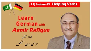 A1 | German Language | Lecture 13 | Helping Verbs | sein, haben |