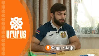 Վազգեն Թեվանյանը՝ տարած հաղթանակի մասին