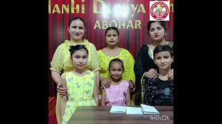 Mother's day celebration at Nanhii Duniya School, Abohar