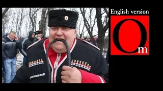 Don Cossacks in Russian-Ukrainian war.