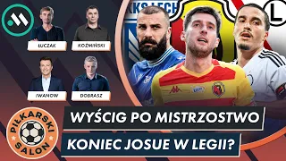 JAGIELLONIA - POGOŃ 2:2! LECH I ŚLĄSK PRZED SZANSĄ. FINAŁ PUCHARU POLSKI NADCHODZI. PIŁKARSKI SALON