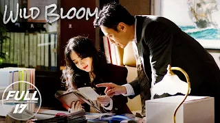 【FULL】Wild Bloom EP17：Xu Banxia is in Direct Conflict with Qiu Bizheng | 风吹半夏 | iQIYI