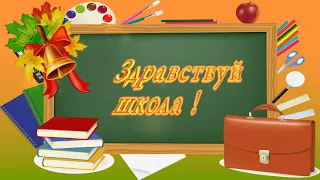 Куда уходит Детство 1 класс 2011 и 11 класс 2022 Как взрослели Наши Дети 13 школа Новочебоксарск