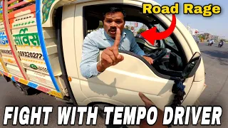 Fight With Tempo Driver 🤬Extreme Road Rage🤕 पुलिस Complaint हो गई😭 Road Rage tempo Driver 😡