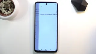 XIAOMI Redmi Note 9 Pro | ВОССТАНОВЛЕНИЕ НАСТРОЕК СЕТИ НА ANDROID (Wi-Fi, Bluetooth, Сотовая связь)