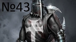 Прохождение Stronghold Crusader HD Часть 43 - Воины пустыни