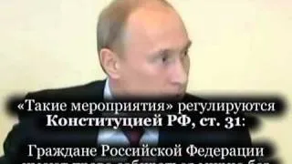 Юрий Шевчук и Путин или Ложь подполковника 360p