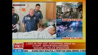 UB: Lider ng PNP Anti-Kidnapping Group na si Supt. Arthur Masungsong, nasawi sa police operation