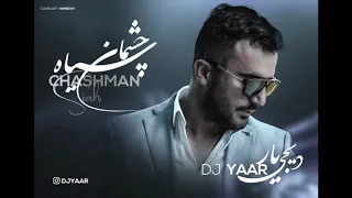 Afghan Music 2020 - Chashman Siah - DJ Yaar
