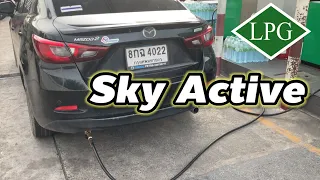 Day life Auto ใช้รถกับนัท ; Ep.22 Sky Active mazda2 ติดแก็ส