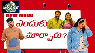 New Food Menu disappointed? Mee kadupuninda restaurant by Sreevani Madam Anthe Response comments