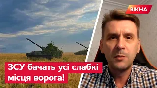 🛑 КОВАЛЕНКО: штурм Слов'янська і Краматорська росіяни поставили на ПАУЗУ!