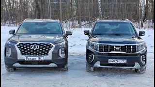 Hyundai Palisade против Kia Mohave: идут на таран. Тест обзор 2021