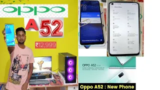 OPPO A52 DUAL 4G MOBILE UNBOXING & REVIEW (5000 MAH BATTERY)