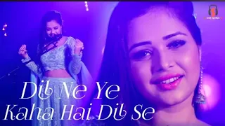 Dil Ne Ye kaha Hai Dil Se song official video #asifhussainvines
