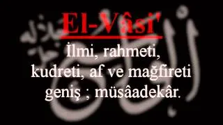 ESMA-ül Hüsna (M.Emin Ay) KURAN.gen.tr