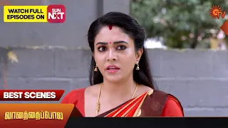 Vanathai Pola - Best Scenes | 15 Nov 2023 | Sun TV | Tamil Serial