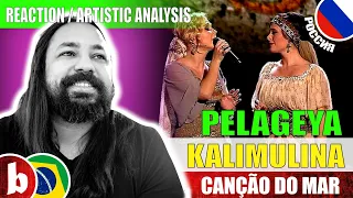 PELAGEYA & KALIMULINA! Canção do Mar (Dulce Pontes) - Reaction (SUBS)