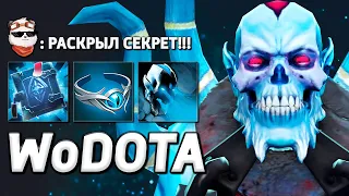 САМЫЙ СЛАБЫЙ ГЕРОЙ КАСТОМКИ / WORLD OF DOTA / Дота 2