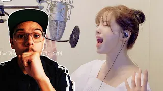 KIM SEJEONG 'My SEA' IU & Twenty Five, Twenty One Cover Reaction