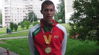 Витебчанин Максим Недосеков завоевал золотую медаль чемпионата Европы среди юниоров