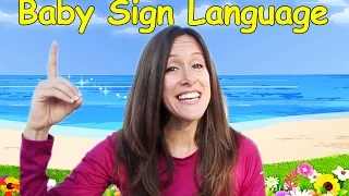 Baby Language Song (ASL), Basic Words and Commands by Patty Shukla