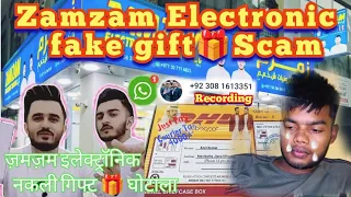Zam Zam electronic fake gift scam 😭 ||#scam#zamzamelectronic#zamzam#feke#firstvlog#up#dubai