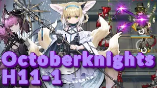 [Arknights][H11-1][Octoberknights] Lee's Fairy and Devil