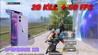 20 KILLS!😍 PLAY THE MOST AGGRESSIVE RUSH GAME TODAY 😈 PUBG MOBİLE